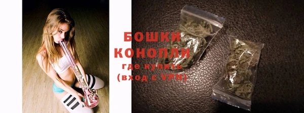 не бодяженный Зеленокумск