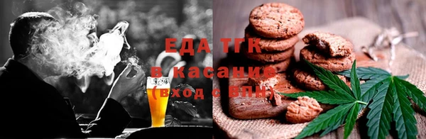 не бодяженный Зеленокумск