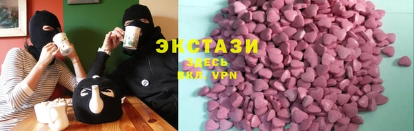apvp Зерноград