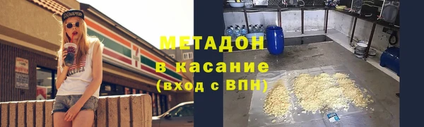 не бодяженный Зеленокумск