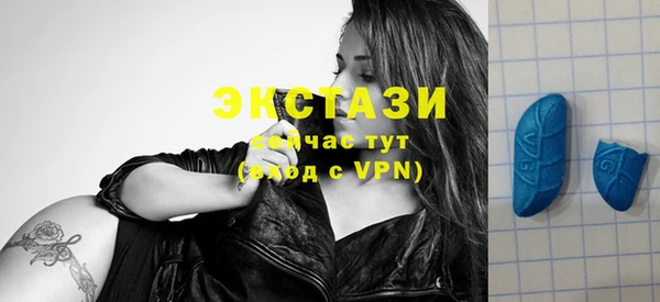 не бодяженный Зеленокумск