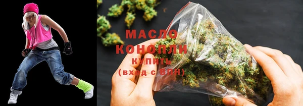 винт Зеленодольск
