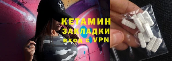 apvp Зерноград