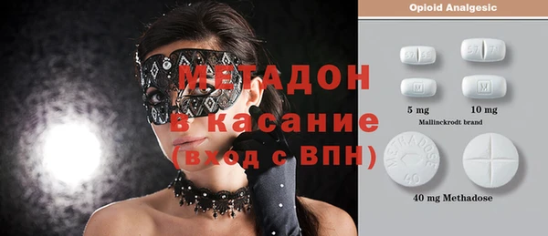 винт Зеленодольск