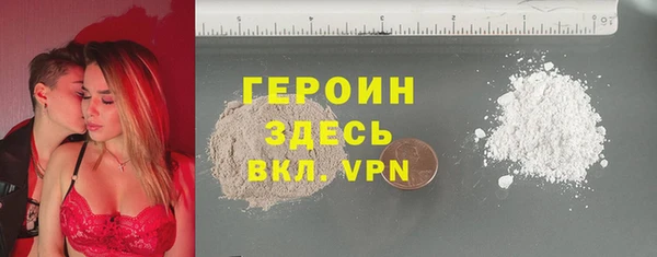 apvp Зерноград