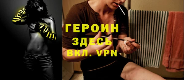 apvp Зерноград