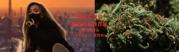 не бодяженный Зеленокумск