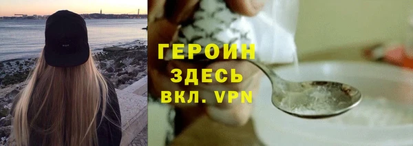 apvp Зерноград