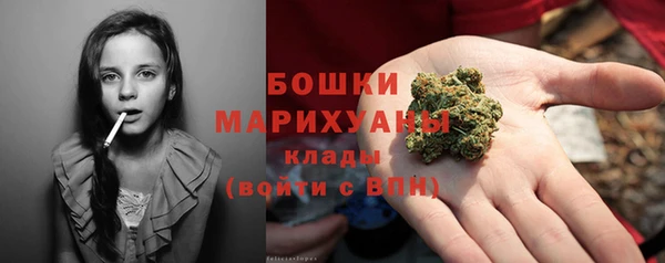 винт Зеленодольск
