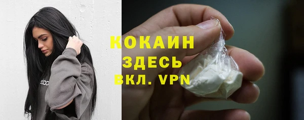 не бодяженный Зеленокумск