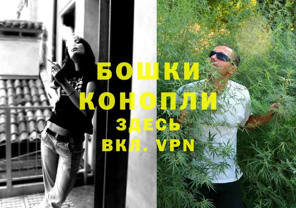 не бодяженный Зеленокумск