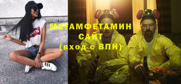apvp Зерноград