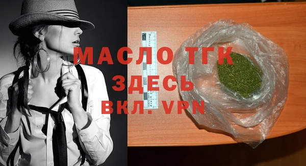 не бодяженный Зеленокумск