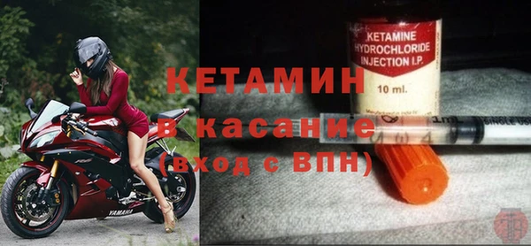 винт Зеленодольск