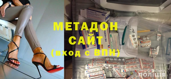 не бодяженный Зеленокумск
