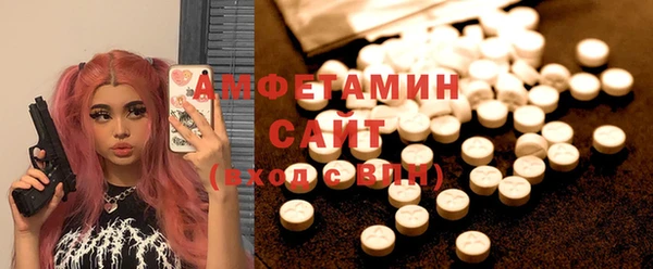 apvp Зерноград