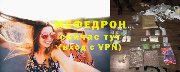 apvp Зерноград