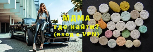 apvp Зерноград