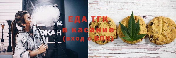 не бодяженный Зеленокумск