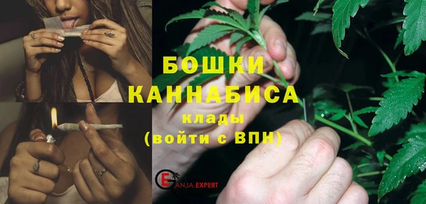 винт Зеленодольск