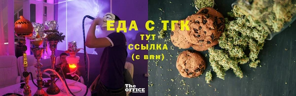 не бодяженный Зеленокумск