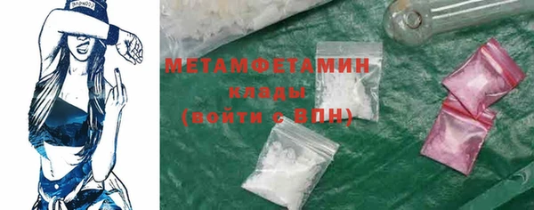 apvp Зерноград