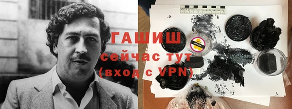 винт Зеленодольск