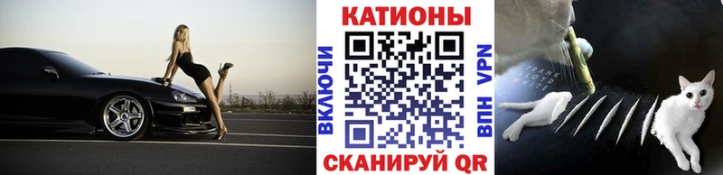 Купить закладки  Вилючинск  Меф мука 